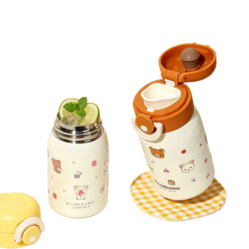 Vacuum Chamber Small - Rilakkuma Mini Vacuum Water Bottle 316